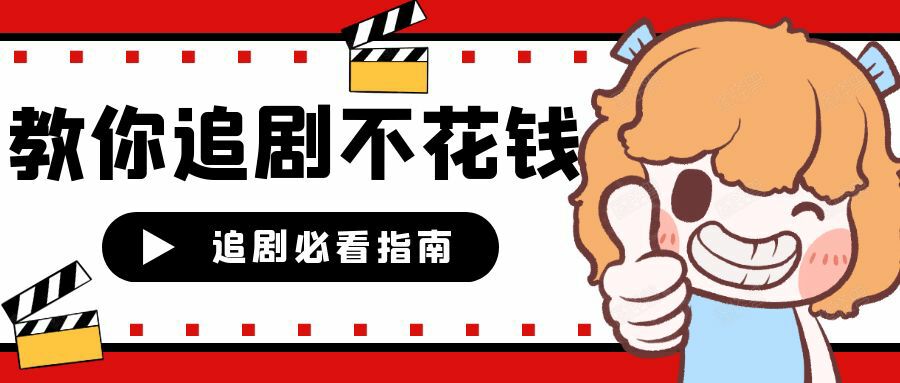洋葱分享库——专注于网络技术共享，主要共享程序源代码，网络技术，自由空间，模板插件，事件共享，各种教程，软件，QQ资源，致力于创建高质量的共享平台