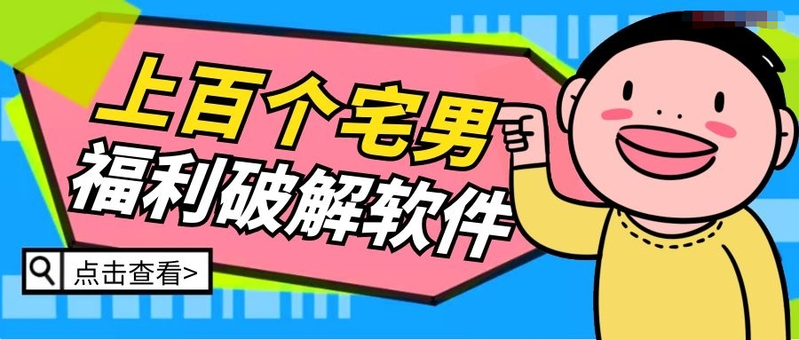 洋葱分享库——专注于网络技术共享，主要共享程序源代码，网络技术，自由空间，模板插件，事件共享，各种教程，软件，QQ资源，致力于创建高质量的共享平台