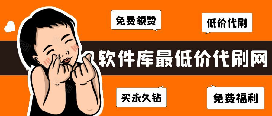 图片各种教程-软件-QQ资源程序源代码，网络技术，自由空间，模板插件，事件共享，各种教程，软件，QQ资源，致力于创建高质量的共享平台洋葱分享库